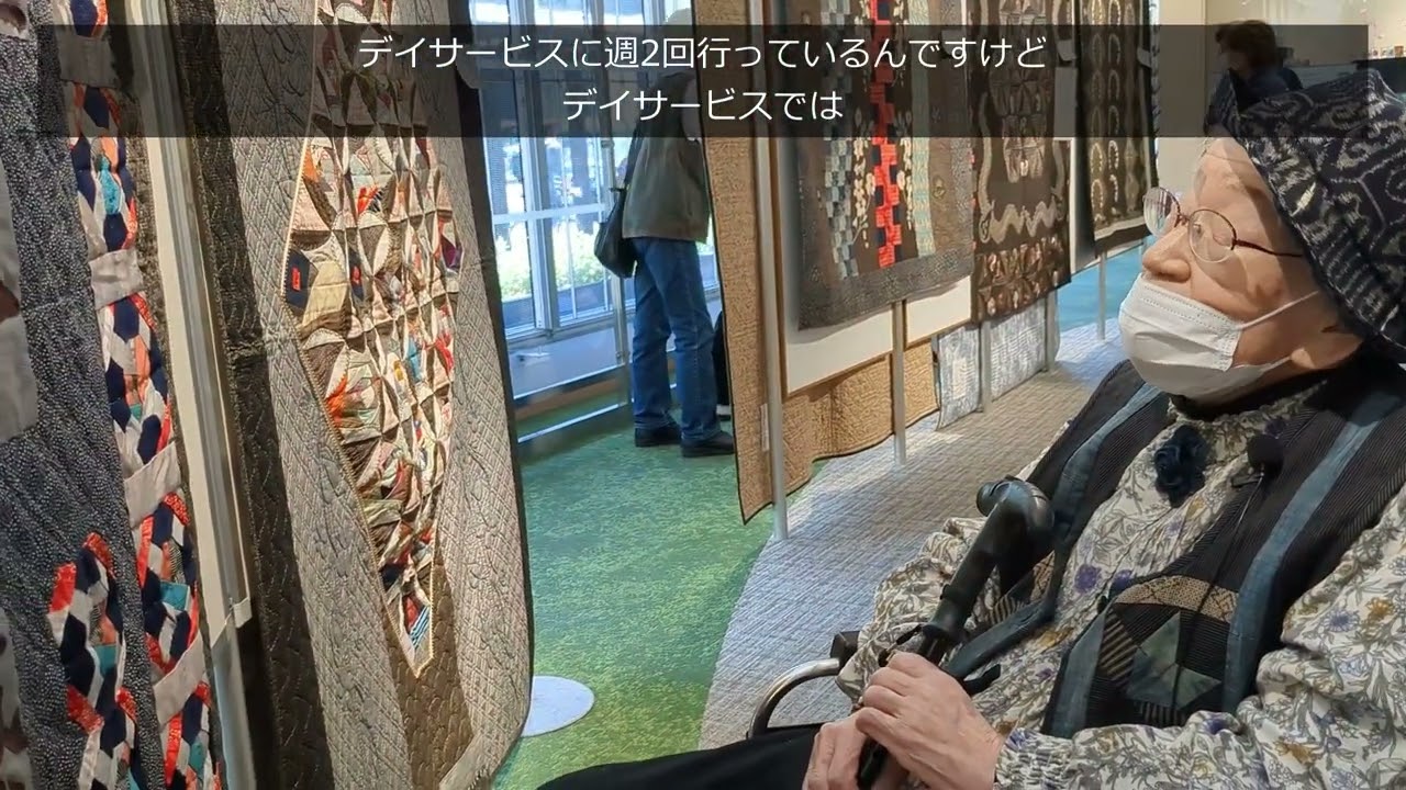 本人による作品解説【99歳パッチワーク作家・佐藤みい子】みんなに元気を分けてあげたい｜パッチワークを習う前に作った作品がお気に入り｜東日本大震災後も縫い続けた｜環境に合わせて挑戦の仕方を変える