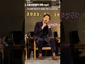 [교섭] 제작보고회 현빈