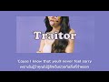 [ Thaisub ] Traitor - Olivia Rodrigo แปลไทย
