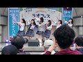 放課後.com|中高生限定練習生プロジェクト|ラオスフェスティバル2026|2026年5月23日(土)