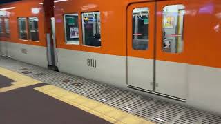 阪神電鉄 阪神本線 8000系 8211F 急行 尼崎駅 発車