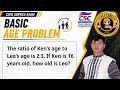 #3 | Basic Age Problem