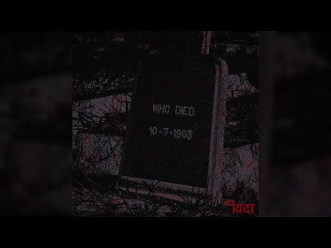 WANLA - โรยริน ( Falling ) [ Official Audio ]