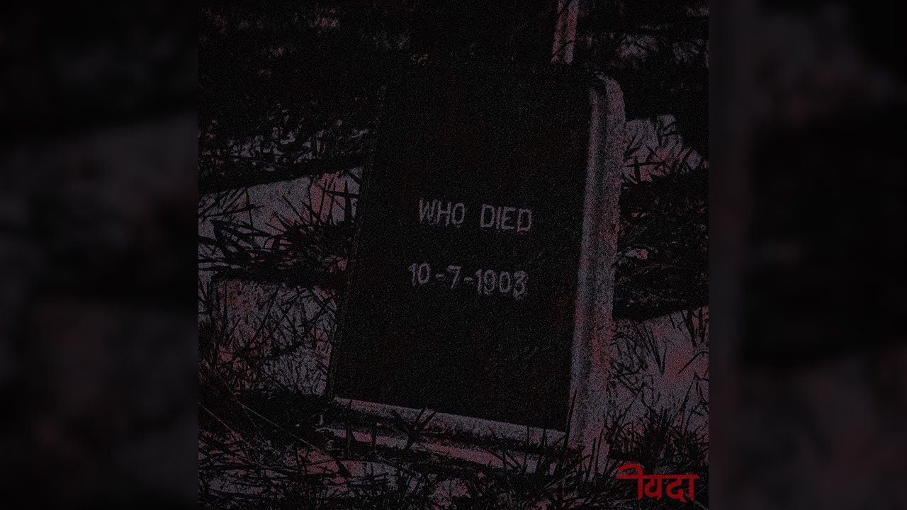 WANLA - โรยริน ( Falling ) [ Official Audio ]