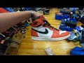 1994 CHICAGO 1'S, A 5 FOR 1 TRADE, GAVE AWAY FREE TICKETS! - TRUE LIFE I SELL SNEAKERS FOR A LIVING