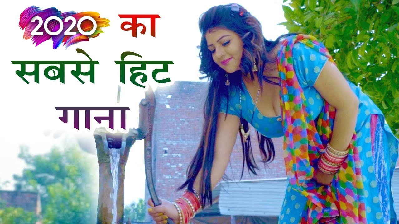 BA Me Ho Gayi Fail            Sonal Khatri  SV Samrat    