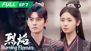 【ENG SUB | FULL】Burning Flames 烈焰 ：伍赓获得奴隶们的爱戴🔥伍赓成为新百夫长😎| EP7 | iQIYI