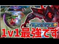 EXPディアス・フレイヤ・アーロットにお困りの方へ。アルゴス先輩で全員見れます【モバレ/MobileLegend】【Cyneric】