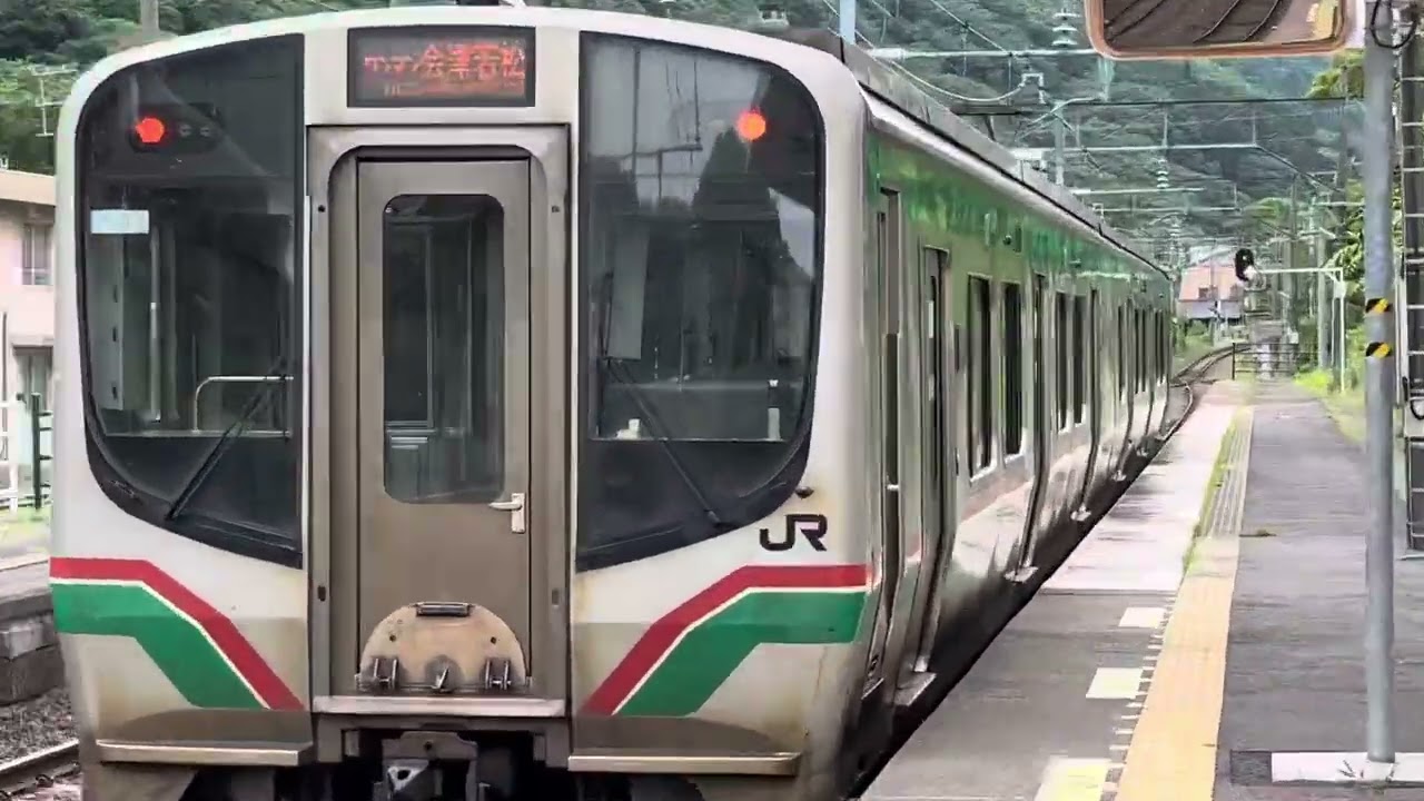 JR East Banetsu West Line Set P41 Departing Bandai Atami Station