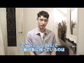 章 廣辰 チャン・グァンチェン Message 『アテンションLOVE』