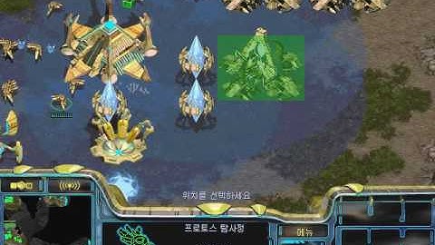 Starcraft Brood war Map Python 1.3 Protoss vs Terran (16.09.28)