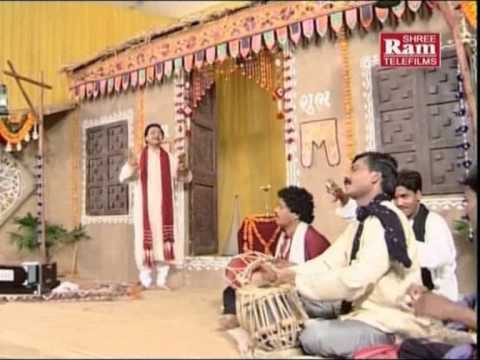 Baparam Sitaram Dhun  Hemant Chauhan Bapasitaram Dhun Ram Audio