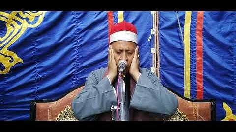 الشيخ وليد القاضى تلاوة سجلت فى ذكرى الأربعين من وفاةأ/هشام على ابوضيف عقاب رحمه الله٢٠٢٢/١٠/٧الجمعة