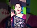 तुम्हें दिल से कैसे जुदा हम करेंगे#शॉर्ट वीडियो#वायरल वीडियो 🥰🥰