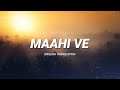 Maahi Ve - English Translation | A. R. Rahman, Irshad Kamil | Highway Mp3 Song