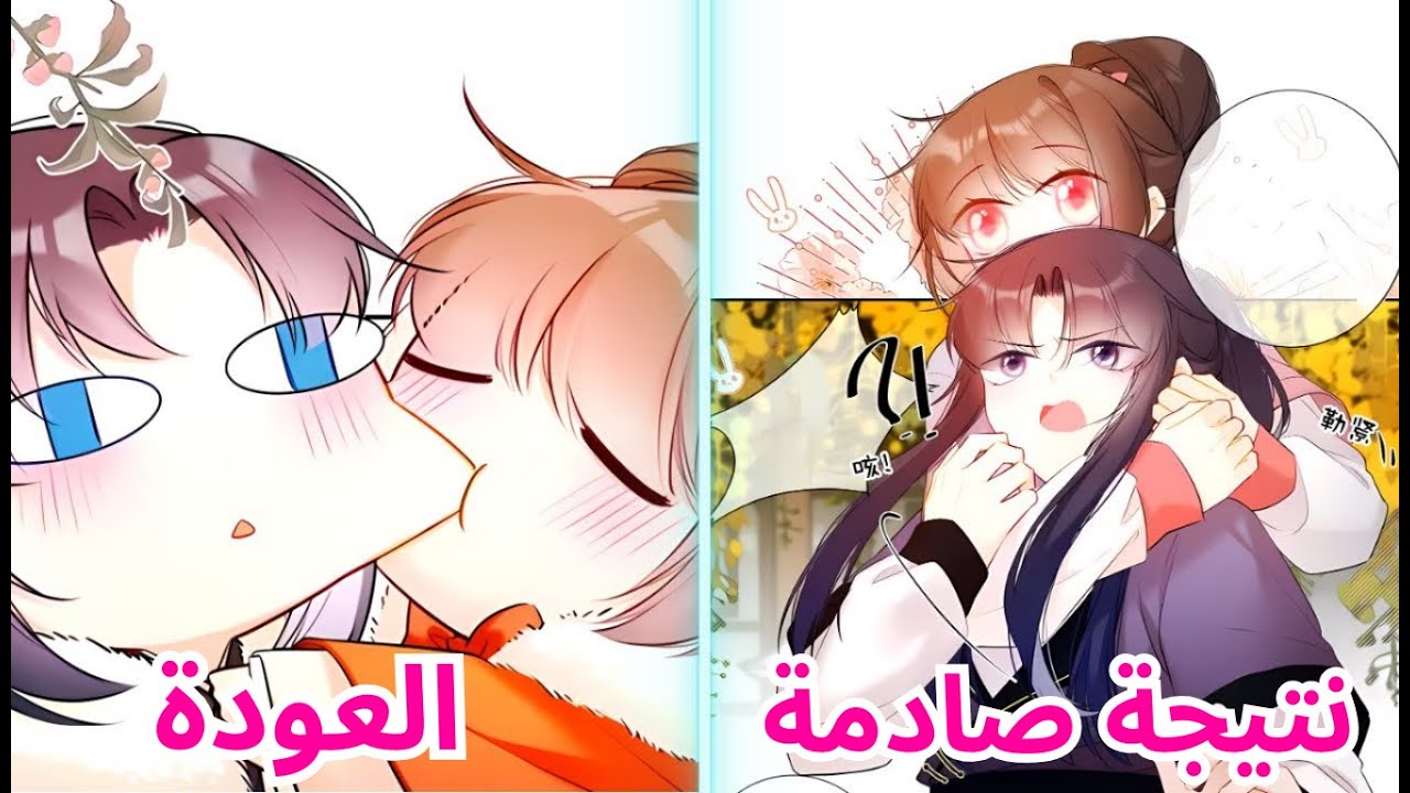 لعبت الطفلة البالغة من العمر ثلاث سنوات ببراءة، لكن لم يعرف أحد هويتها الحقيقية