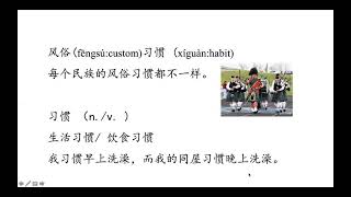 L13 -2 Vocabulary & Grammars
