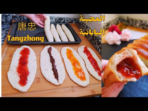 مشروع-مربح-و-بدون-رأس-مال-بريوش-عجيب-بالخلطة-اليابانية-الرهيبة-العجيبة-لي-كتخلي-لعجين-قطني-بدون-دلك