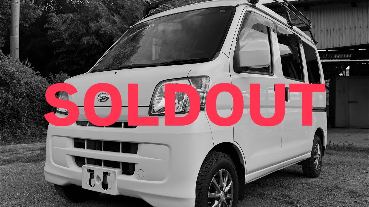 S321V ダイハツ ハイゼットカーゴ クルーズターボ