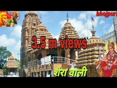 Navratri special WhatsApp status video (khesari Lal Yadav)2018