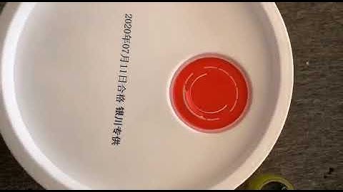 Handheld Inkjet Printer M6 use for Plastic Bucket lid Expiry date Printing. Meenjet M6 Inkjet Coder.