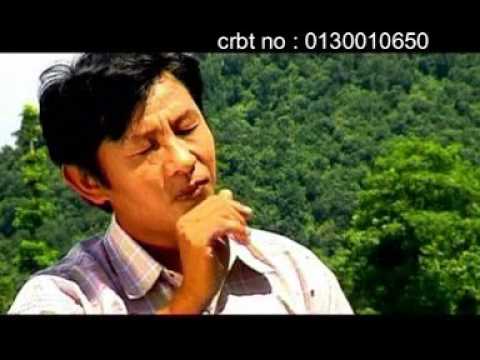 Shreeman Thulung - Mai Mari Gaye