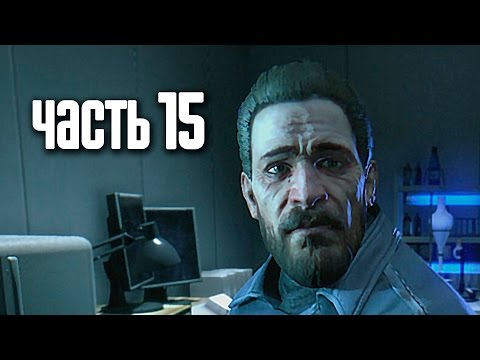 Прохождение Dying Light — Часть 15: Клиника