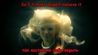 Infernal Self Control (Eng & Rus Sub) Resimi