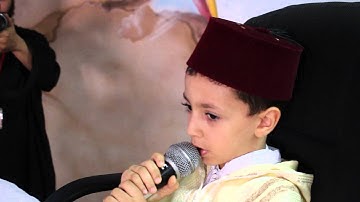جمعية جسر المحبة - نهائيات مسابقة التجويد 1436 - تلاوة إبراهيم محجر
