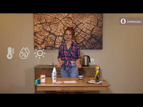 Советы по уходу за деревянной мебелью