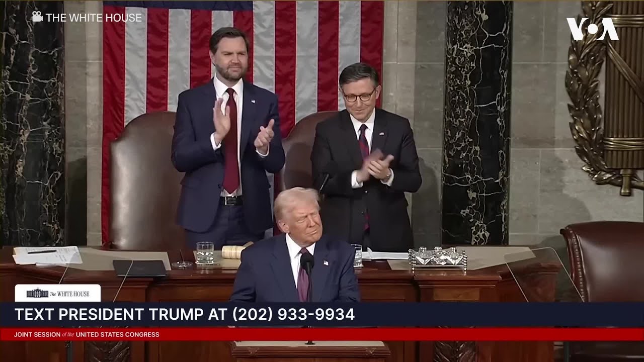 رییس‌جمهور ترمپ سه‌شنبه شب خطاب سالانه‌اش به ملت را در کانگرس ایراد می‌کند