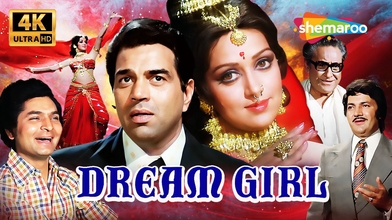 DHARMENDRA AND HEMA MALINI'S MOST ROMANTIC FILM EVER! Dream Girl 1977 Full Movie 4K