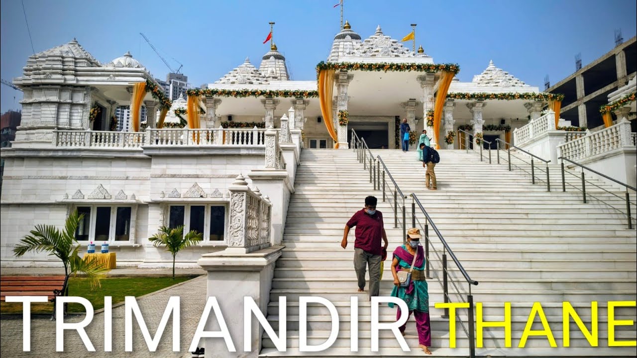 Newly Opened Trimandir Thane 2026 | Thane's Biggest & Most Unique Temple 🛕