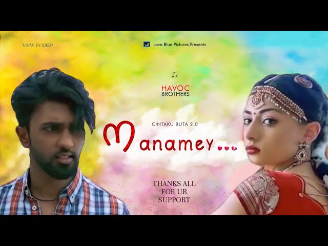 Manamey video song | Album songs tamil | Love feel songs |  Manamey manamey song class=