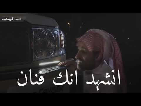 شيله يا راكب الشاص الجديد اداء خالد عبدالرحمن