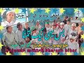 Bas yahi ek tamannakhubsurat naat mohammad sohrab bharaunachhi baat new naat