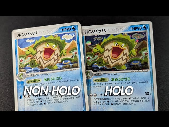 Added some obscure cards to my Japanese Tomokazu Komiya Binder