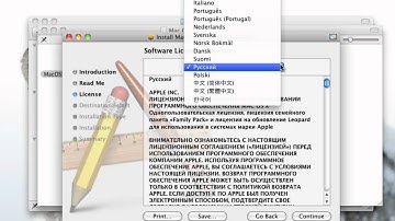 VMWare Update OS X 10.6.2 to 10.6.7 [Fully Working No Issues]