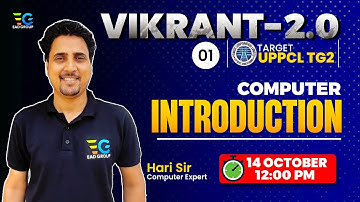 UPPCL TG2 2023, Vikrant-2.0, Computer Introduction Topic Wise Objective by Hari Sir