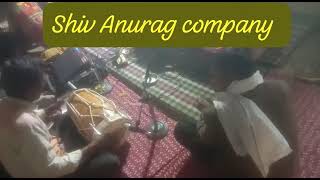 Shiv Anurag Co 564