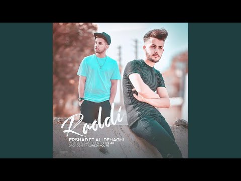 Raddi Feat Ershad