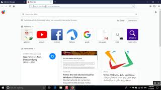 idm integration module is incompatible with firefox problem fix 2018