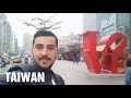 SK SWT 2018 Introduction