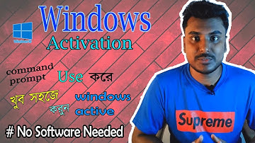 Windows Activation From cmd !!! No need any Software Free #BANGLA