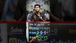 Polytechnic Exam 2026 Crack करने का Secret: PYQ Mega Class 🚀 जरूर देखें!