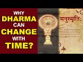 Can dharma change with time