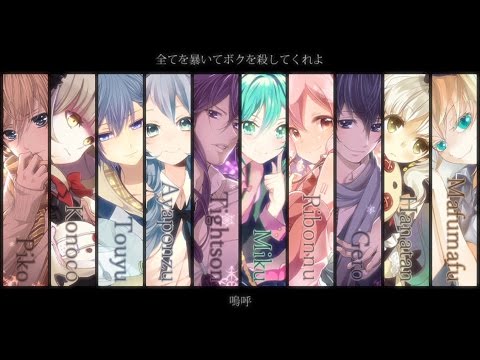 合唱 ゴーストルール Ghost Rule Nico Nico Chorus