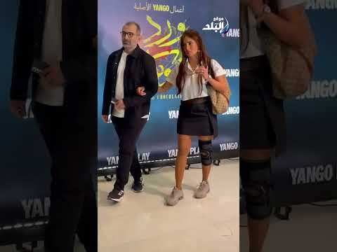 زينة تظهر بإصابة في قدمها قبل أيام من انطلاق عرض مسلسل ورد وشوكولاتة