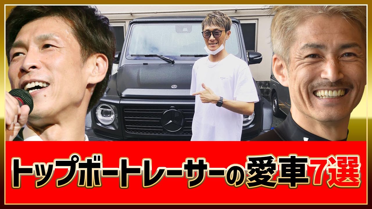競艇 艇番 高憧四季が一気に12位浮上！デビュー6年目でQCスピード出場なるか