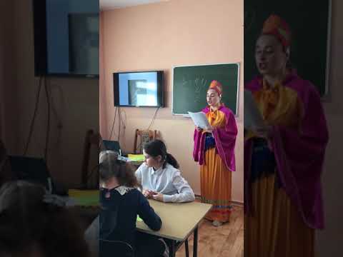 класс час Васнецов